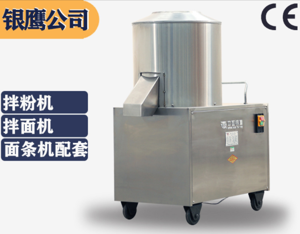 銀鷹廠家批發(fā)BLJ15kg不銹鋼拌面機(jī) 面粉攪拌面條唆子配套拌面機(jī)