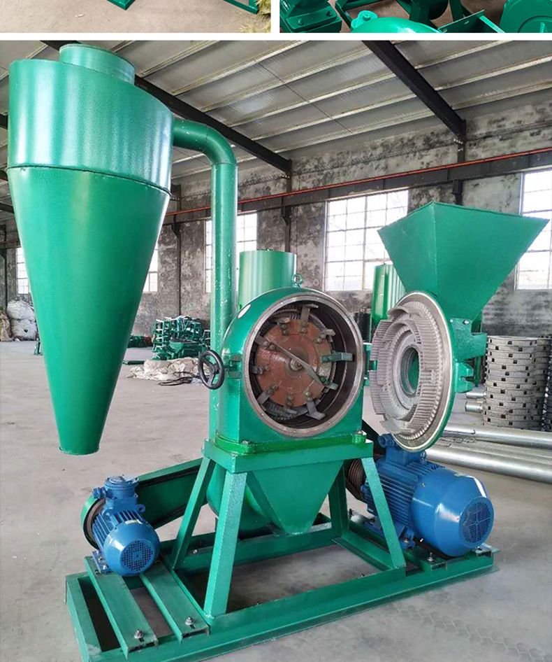 自吸式粉碎機_11