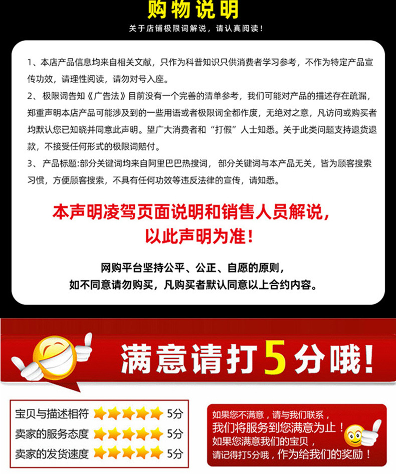 自吸式粉碎機_15