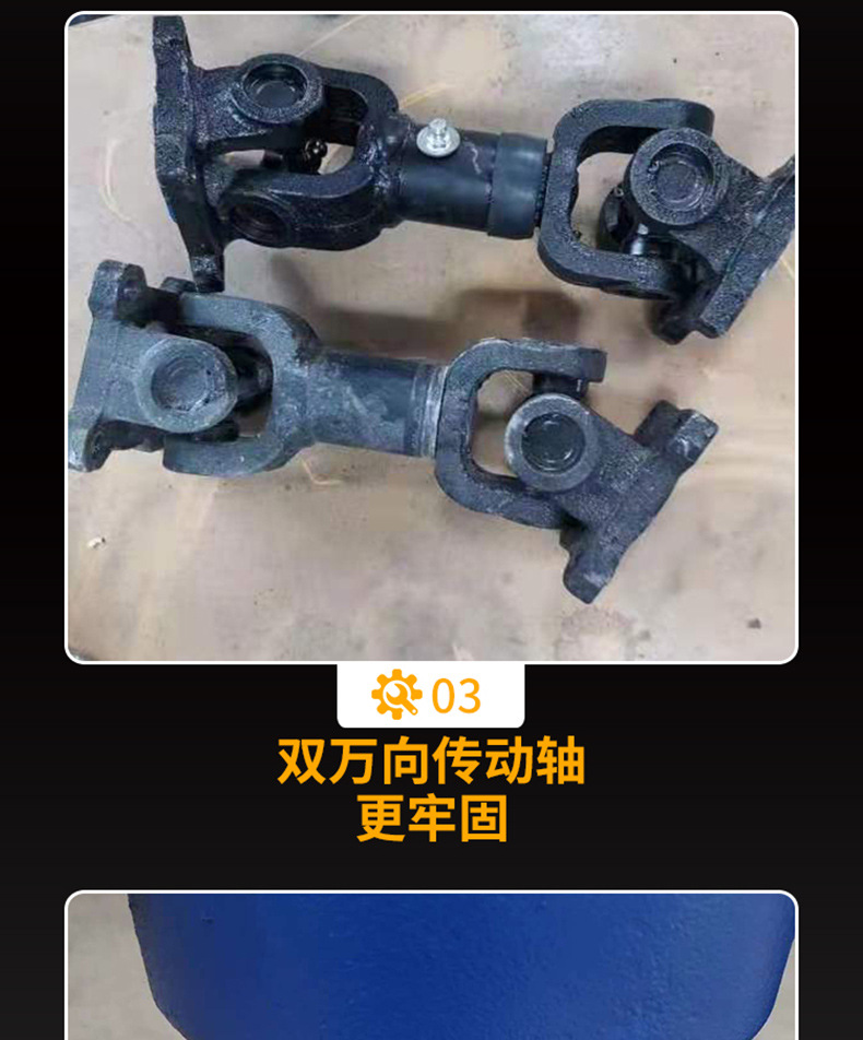 飼料顆粒機(jī)_12