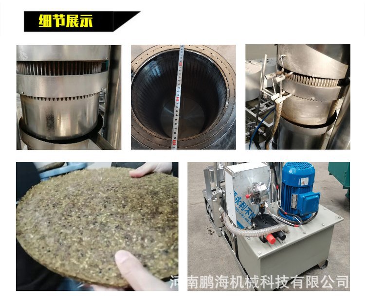 u=943163276,3781483826&