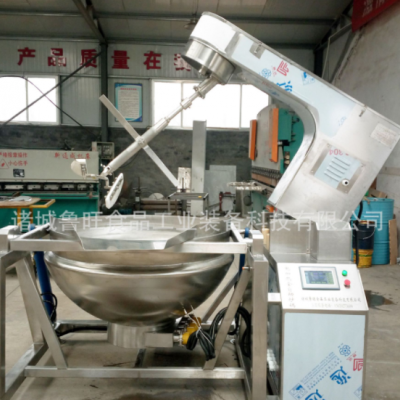 食品加工餡料攪拌炒鍋 調(diào)味品全自動(dòng)行星攪拌炒制鍋 微電腦控制屏