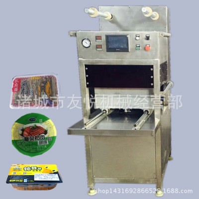 全自動碗面密封機 塑料碗封口機 梅菜扣肉密封機 碗裝筍干封口機