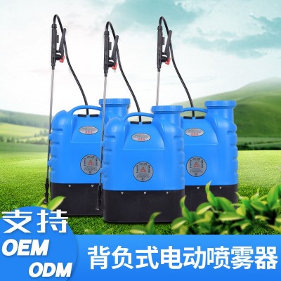 便攜式林用電動(dòng)噴霧器 花農(nóng)園藝打藥噴藥噴霧 殺蟲(chóng)消毒電動(dòng)噴霧機(jī)