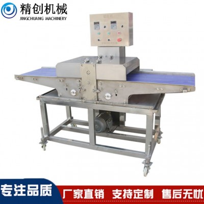 鮮肉切條機(jī)雞胸機(jī)里脊肉無骨雞柳設(shè)備全自動(dòng)鮮肉切條機(jī)