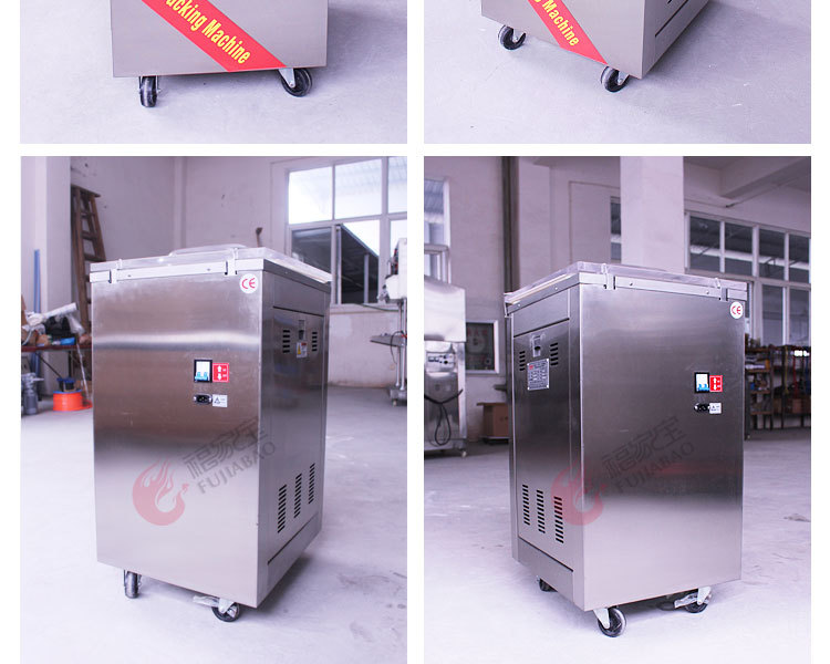 400真空包裝機_06