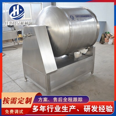 臥式海帶絲蘿卜條攪拌機 不銹鋼食品拌料機 滾筒攪拌機