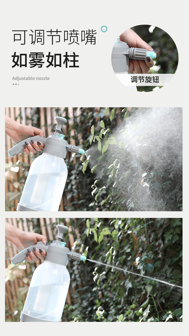 噴壺2_03.jpg
