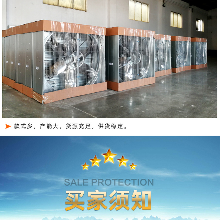 推拉風(fēng)機(jī)_16.jpg