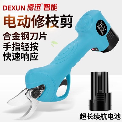 德迅電動(dòng)修枝剪廠家園藝剪刀充電式鋰電園林修枝機(jī)果樹電動(dòng)剪刀