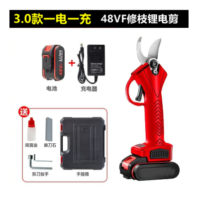 園林修枝剪鋰電剪粗枝細枝剪刀家用剪刀