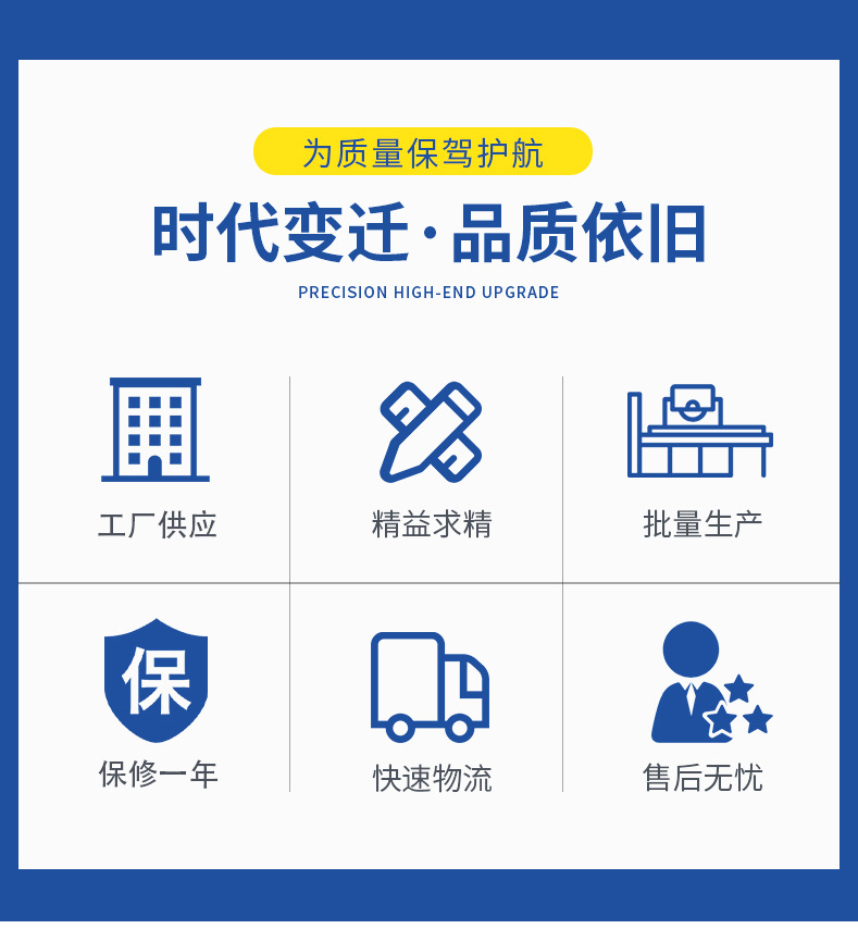 打粉機詳情頁_03