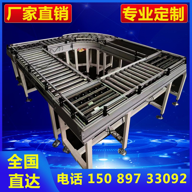 自動化滾筒輸送機滾輪傳送帶轉彎道拐角頂升移栽升降輸送線流水線