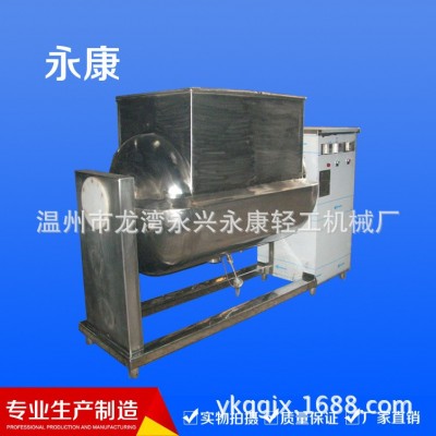 廠家供應 臥式煮醬鍋、臥式拌料桶、煮醬鍋、 調味品設備 品質好