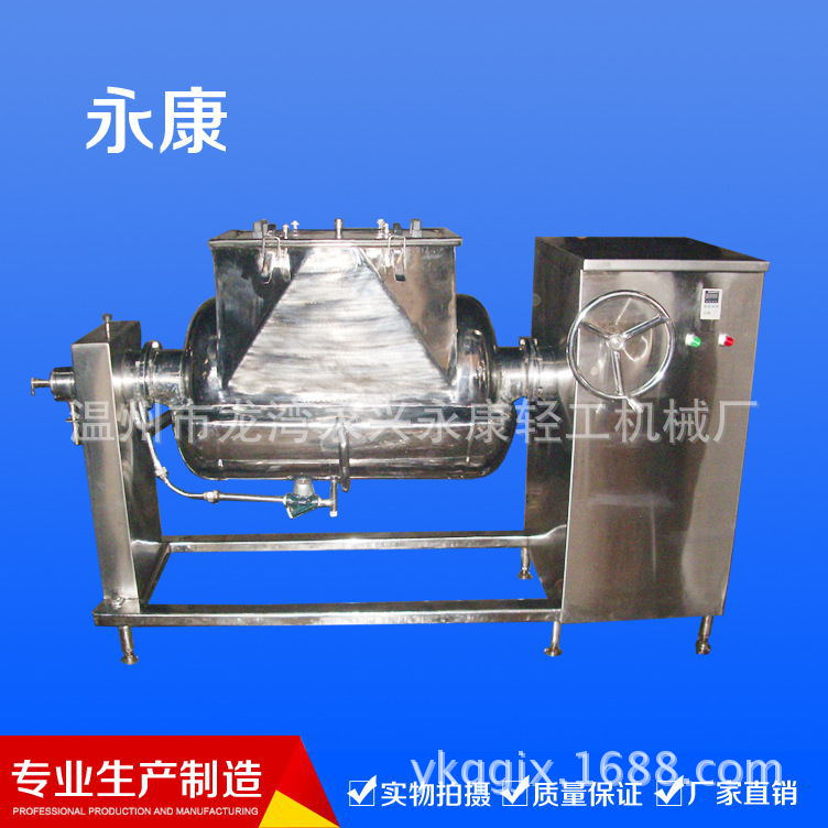 煮醬鍋、炒菜鍋、調(diào)味品設(shè)備、廚房設(shè)備_看圖王