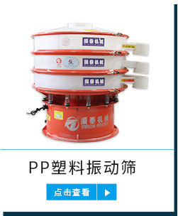 關聯產品模板_13