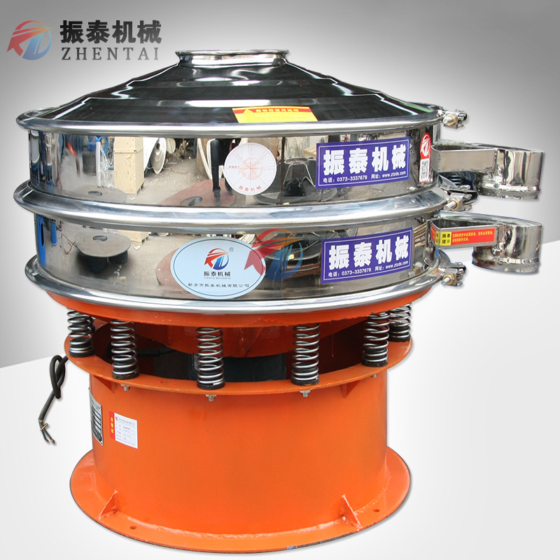 豆漿過濾機 圓形 震動篩篩選機 電動篩 全自動豆渣分離設備