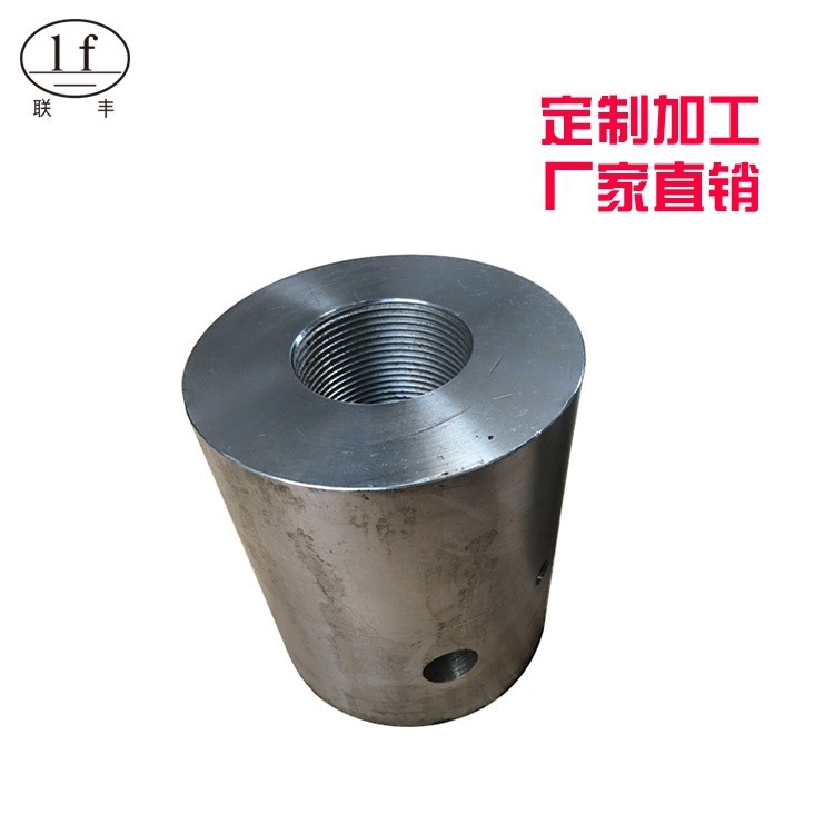 生產(chǎn)供應(yīng)多規(guī)格榨油機配件環(huán)保耐用鎖緊螺母加工定制 質(zhì)量保障