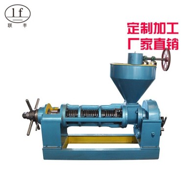 螺旋冷榨榨油機 多功能黃豆菜籽榨油機 家用冷榨油設(shè)備可定制