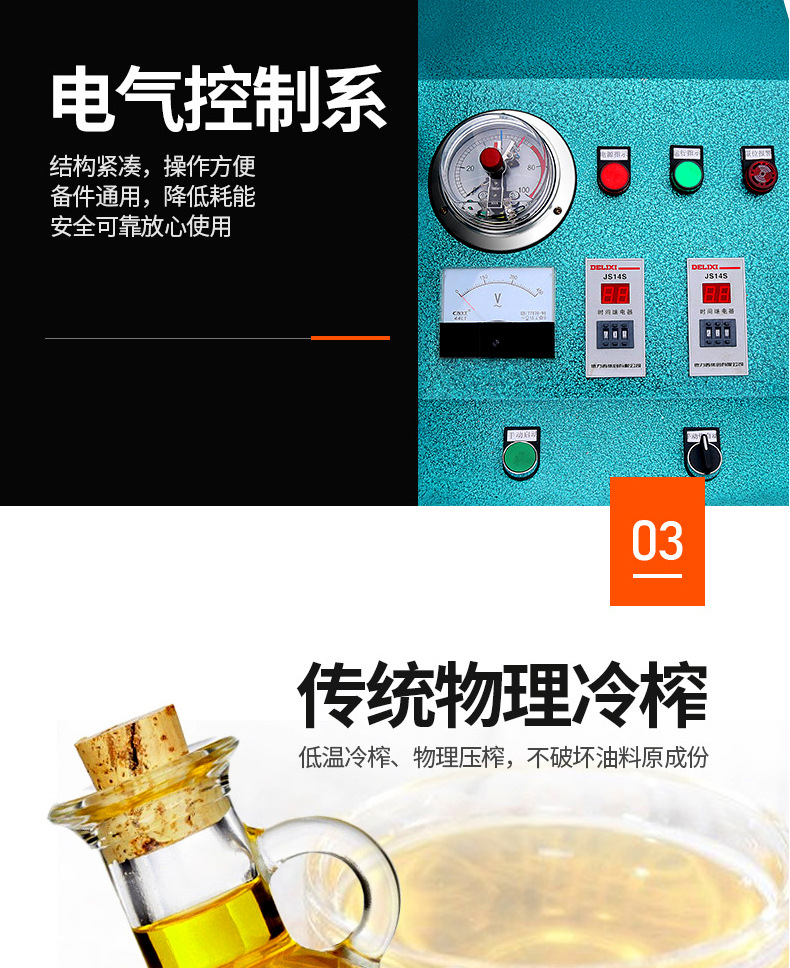 O1CN01RnUCGZ1J3fzXyJqf8_!!2577