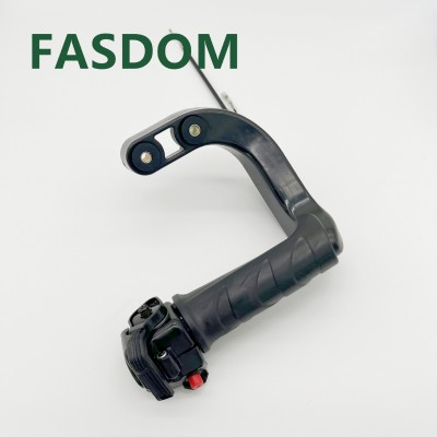 批發園林工具配件手持單刃綠籬機 修剪機啟動油門開關手柄手把