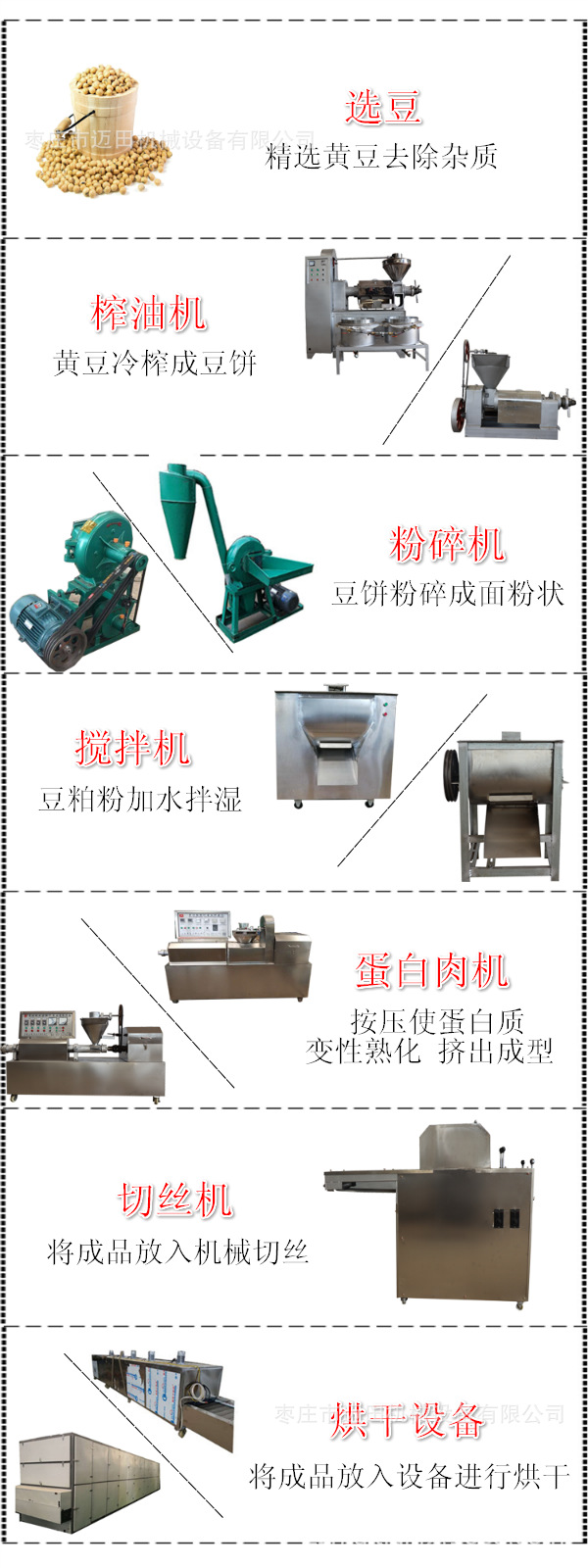 O1CN01QY0lxr1fm1mXnqTfO_!!2980