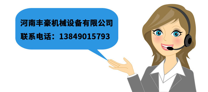 米線(xiàn)機(jī)