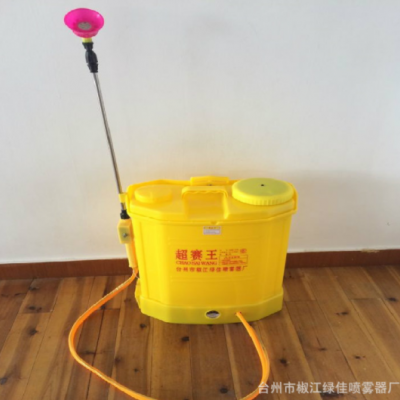 20L 電動噴霧器 背負式 手上調速 15AH 農用打藥 廠家直銷 爆款
