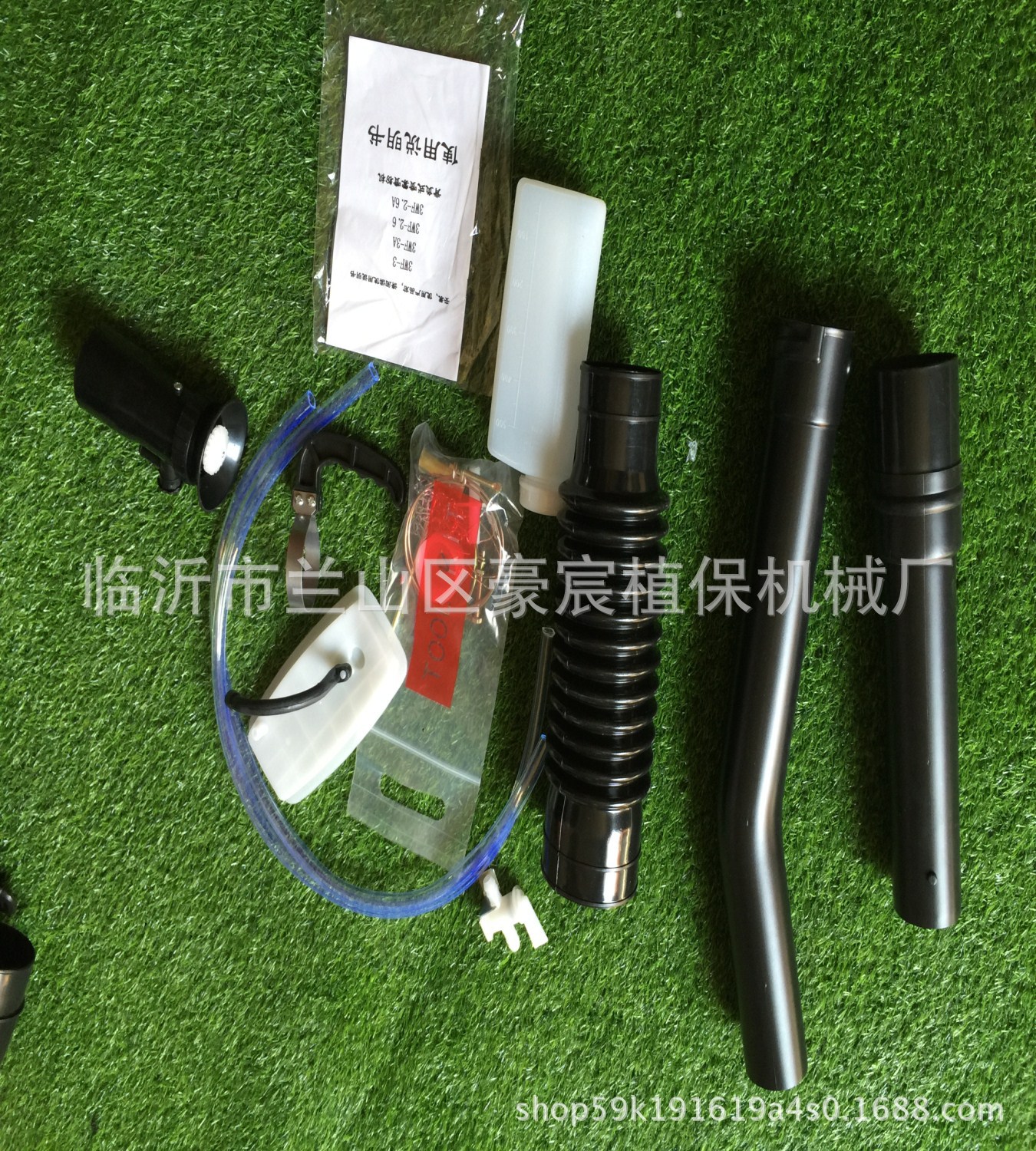 手推式背負式真實照片IMG_2826_副本