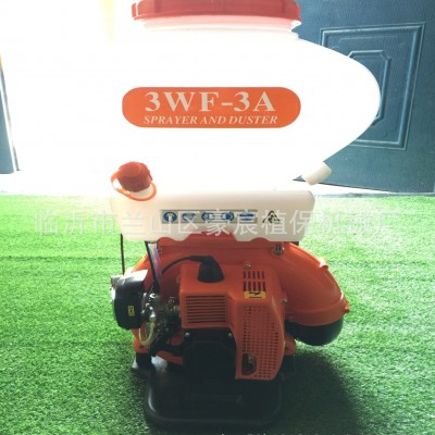四川汽油噴霧機_汽油噴霧機價格_汽油大棚噴霧機 26升噴粉機