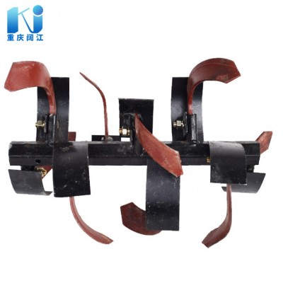 水旱復(fù)合刀總成 微耕機(jī)旋耕刀具汽油柴油農(nóng)機(jī)旋耕刀 水旱復(fù)合刀具