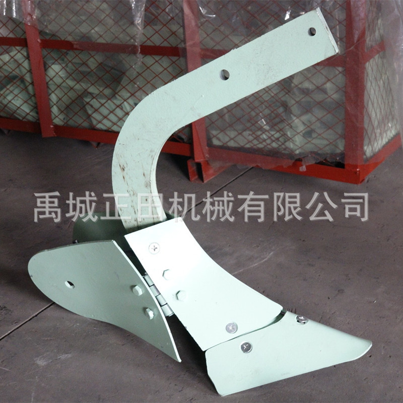 起壟機 扶壟機 犁片