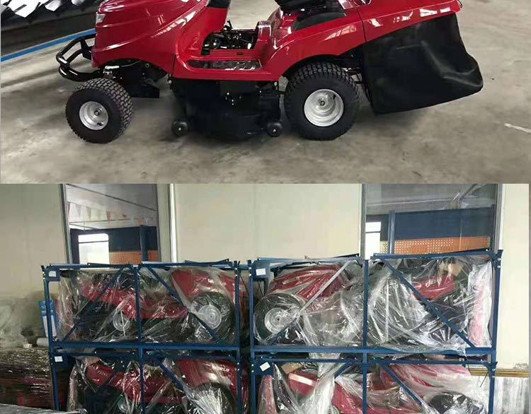 駕駛式草坪機_13