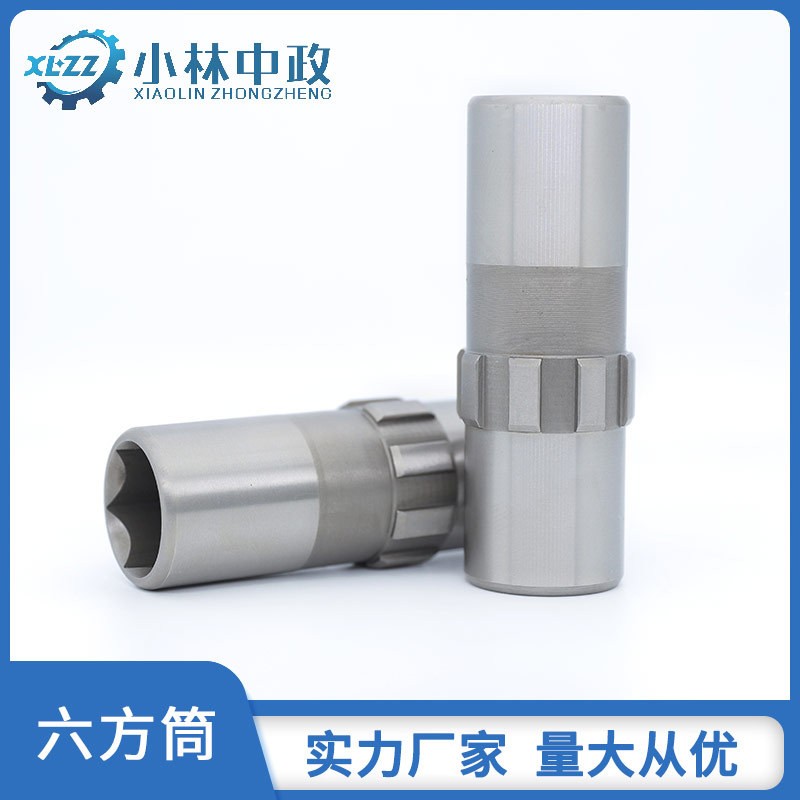 風(fēng)冷柴油微耕機(jī)變速箱配件六方筒/六方套微耕機(jī)輸出軸套