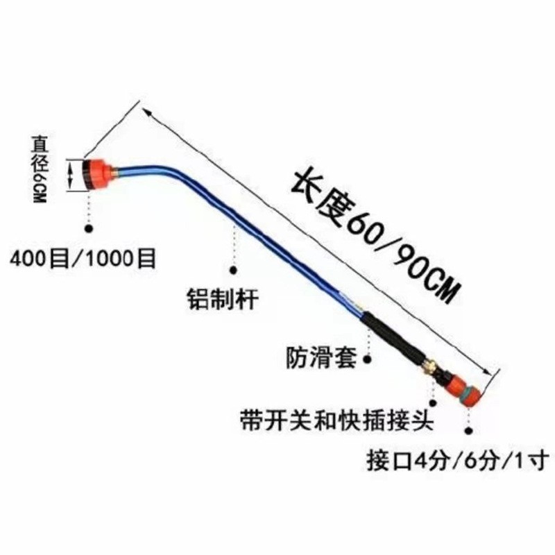 廠家批發 園林噴頭育苗槍菜圃澆水槍 大棚灑水槍澆水工具澆花工具