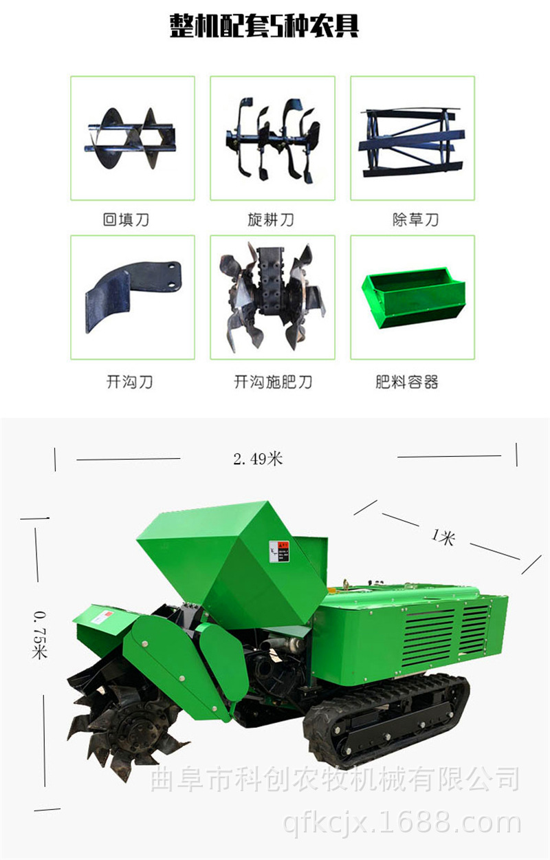 微信圖片_202012111527421