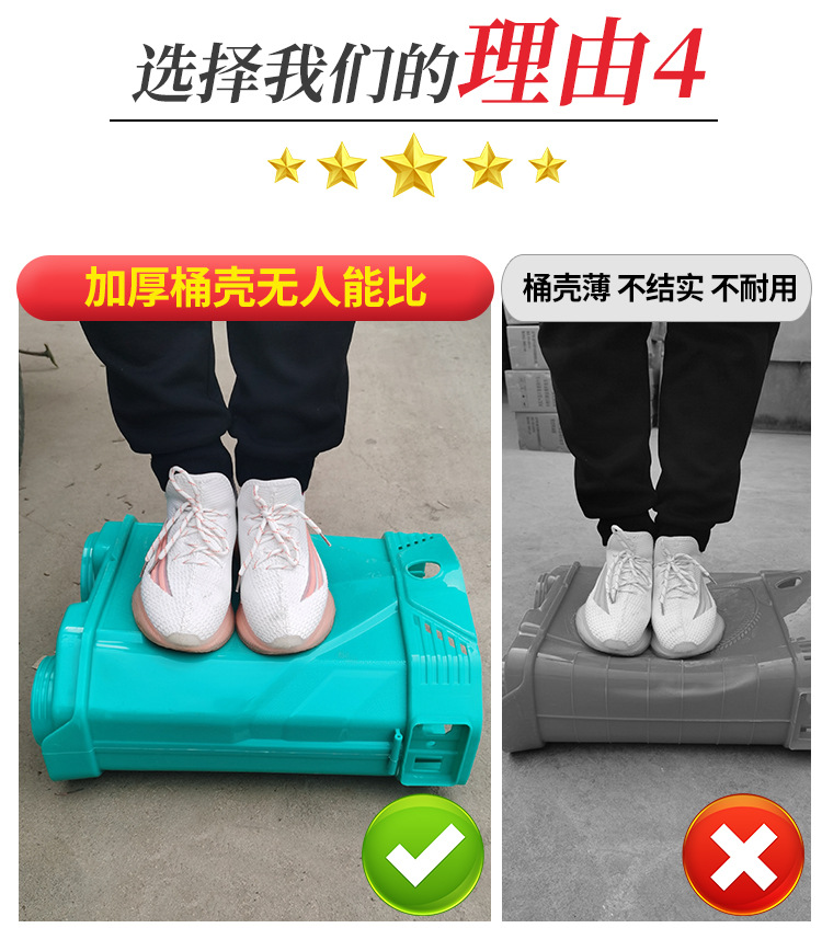 詳情設(shè)計_10