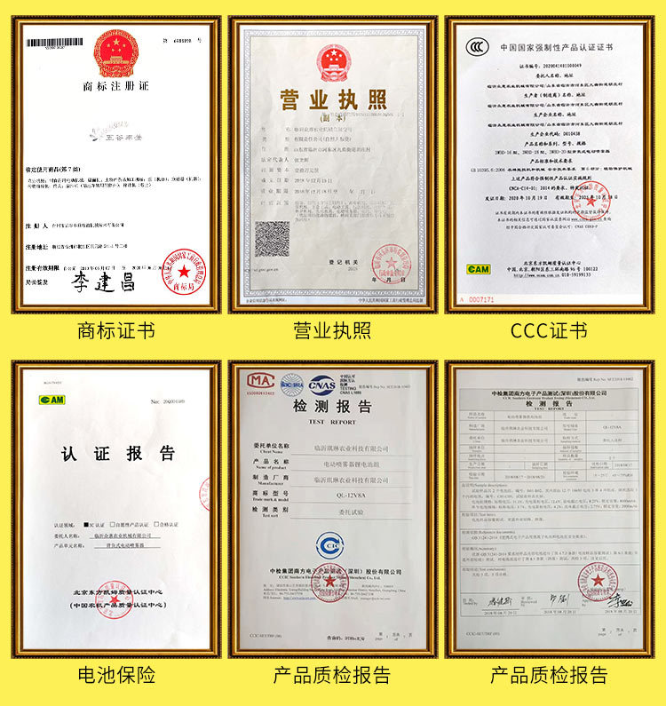 詳情設(shè)計_03