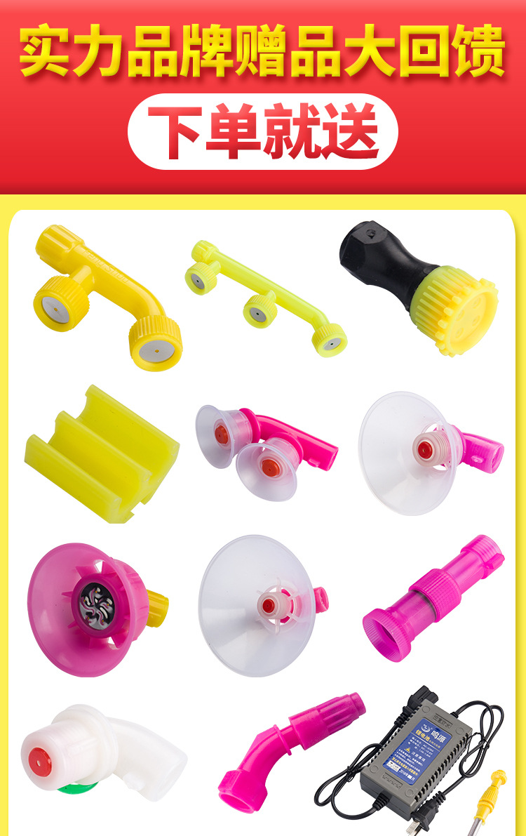 詳情設(shè)計_04