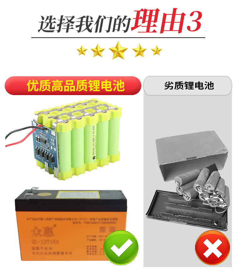 詳情設(shè)計_09