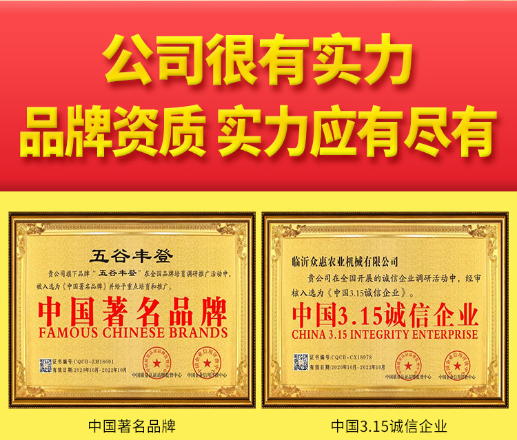 詳情設(shè)計_02