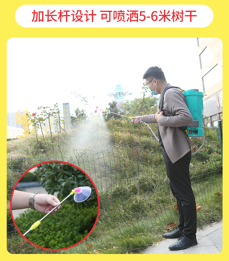 詳情設(shè)計_15