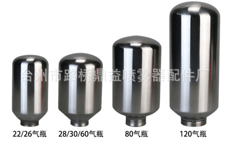 批發(fā)氣室多用型 園林打藥機不銹鋼氣瓶 三缸柱塞泵氣瓶