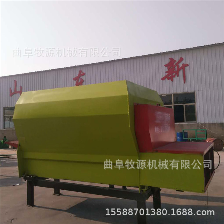 全日糧飼料攪拌機(jī)