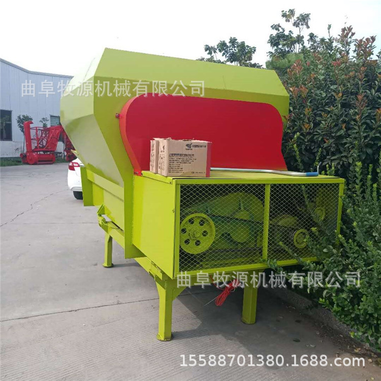 全日糧混合機(jī)