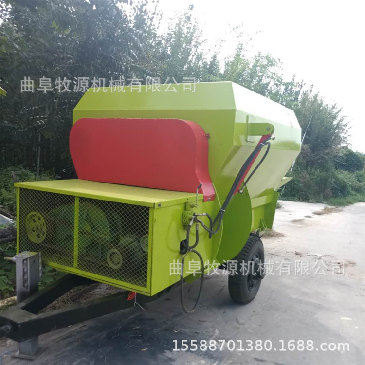 全日糧混合機(jī)