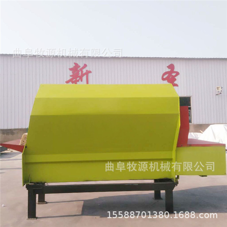 全日糧飼料攪拌機(jī)