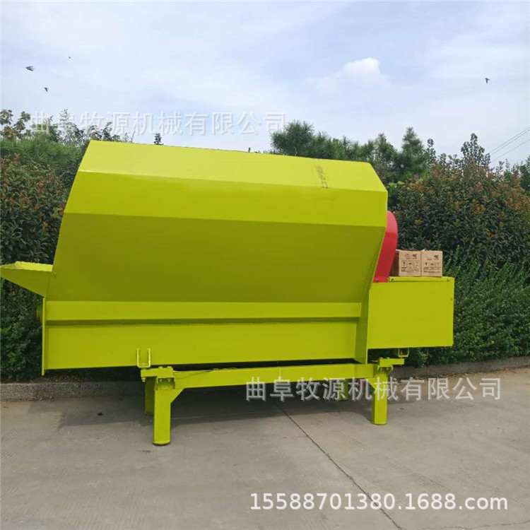 全日糧混合機(jī)