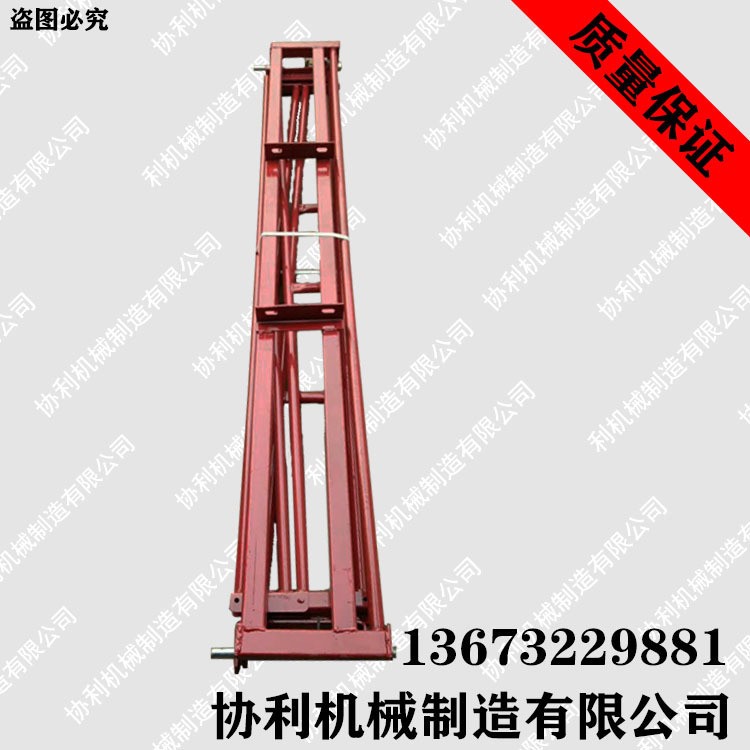 農用田地打噴藥植保機械架 防刮顫牙齒輪噴頭架子 噴藥機架子