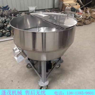 供應(yīng)平口攪拌機(jī) 多功能飼料顆粒拌料機(jī)化工粉末高均勻飼料機(jī)